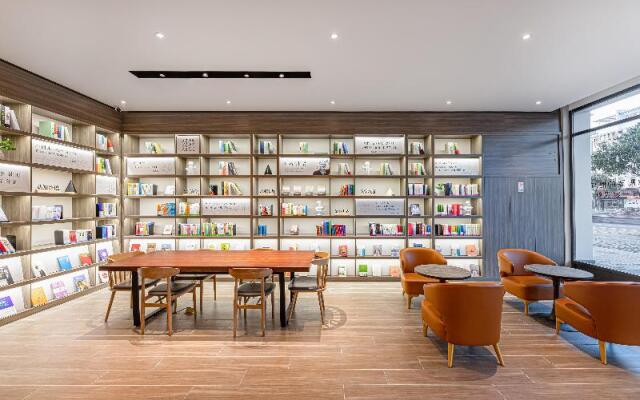 Hanting Hotel Liyang Shangxing Caoshan