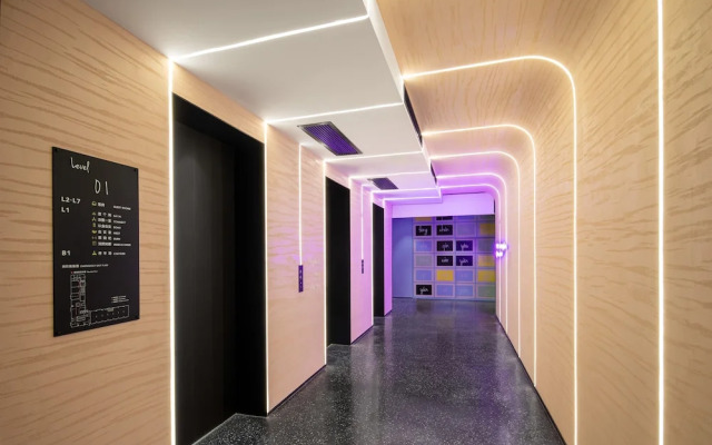 lyf by Ascott Hongqiao Shanghai NECC