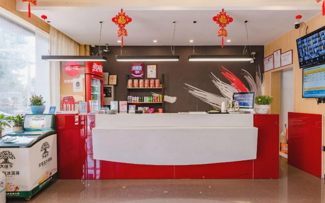 Thank Inn Plus Hotel Henan Kaifeng Tongxu county Renmin Road