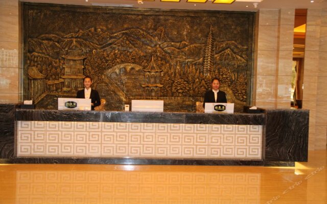 Zhexi International Hotel