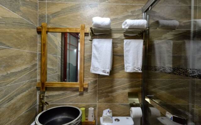 Vyluk J Hotel Lishui Rail Station