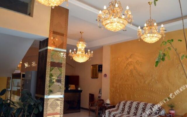Xingxin Business Hotel