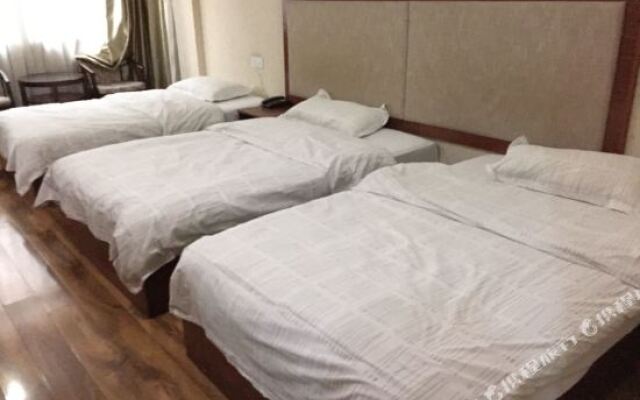 Chenchi Holiday Hotel