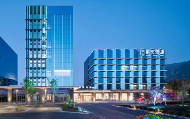 Yongji Zunyue Hotel (Huanghe Avenue) – Outside – Yuncheng