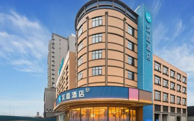 Hanting Hotel (Yueyanglou District, East Railway Station Branch) – Exterior – Yueyang