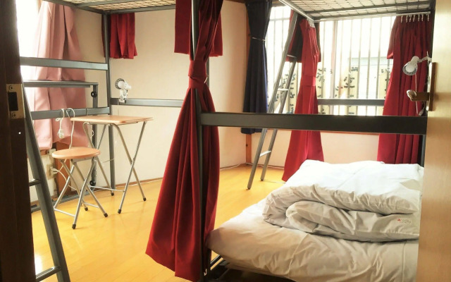 Star Inn Tokyo - Hostel