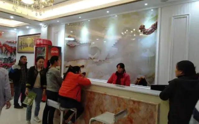 Du'an Maosheng Hotel
