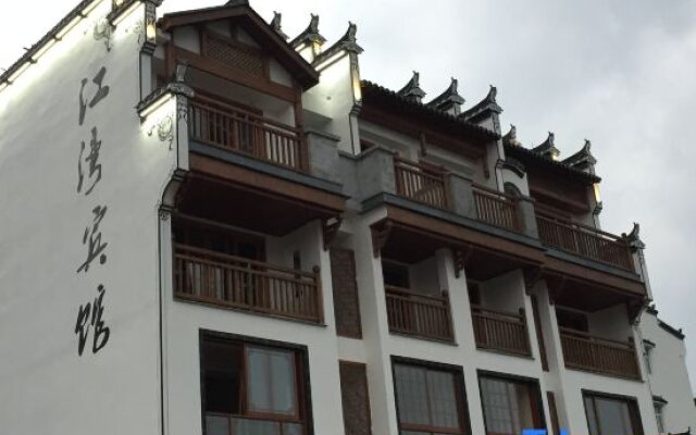 Jiangwan Motel