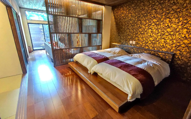 Oama Onsen Nakoikan – Guest Rooms – Tamana