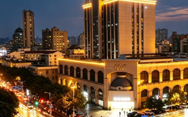 Jintan Galaxy International Hotel