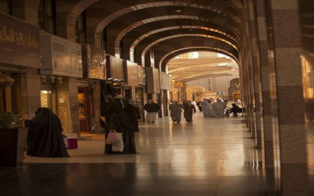 Sofitel Shahd Al Madinah
