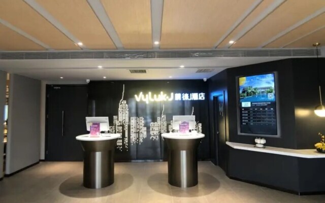 Vyluk J Hotel Jinan West Railway Station