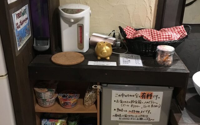 Taketomijima Guesthouse & Jetaime - Hostel