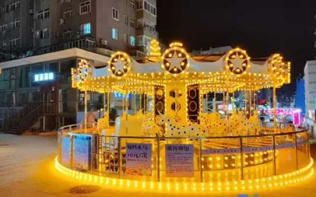 Yexinglan Art Hotel (Taidong Pedestrian Street Wanda Plaza)
