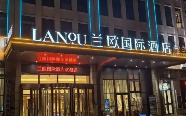 Lanting Oushang Hotel (CCMALL Times Square Store  Hongshan Park)​ – Exterior – Urumqi