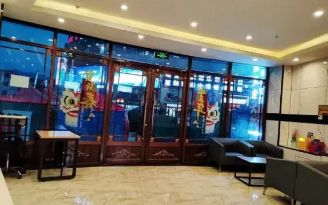 Tianzhu Xiyue Boutique Hotel
