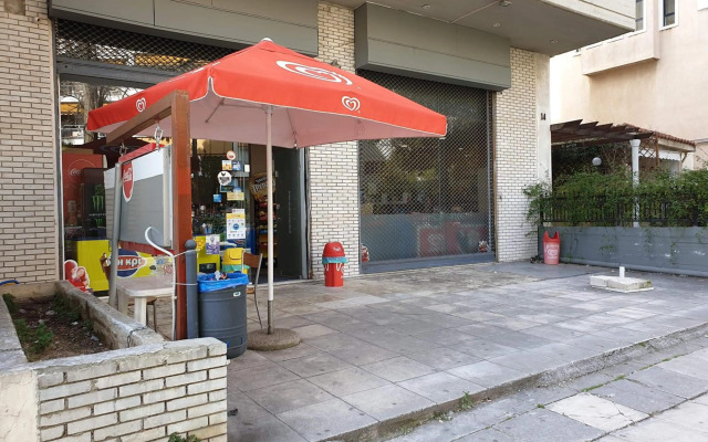 Apartment ,,The Mall Athens"