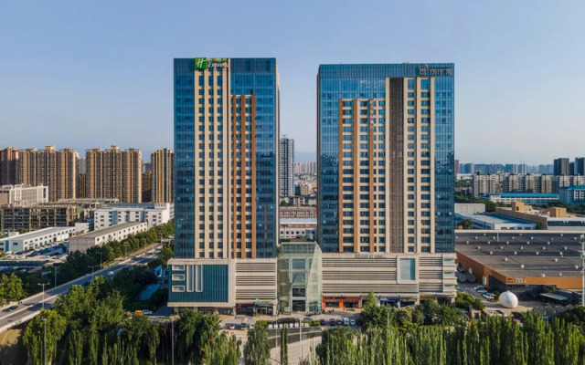 Holiday Inn Express Xi an West