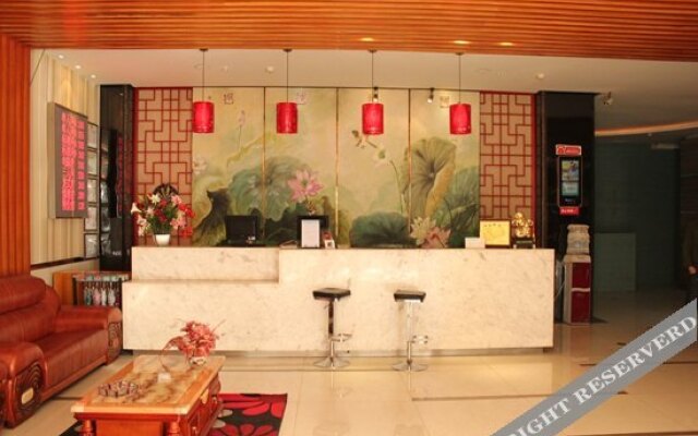 Yongshengcheng Express Hotel