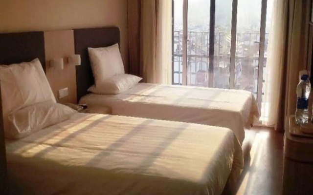 Hanting Hotel (Suzhou International Film And Tv Ci