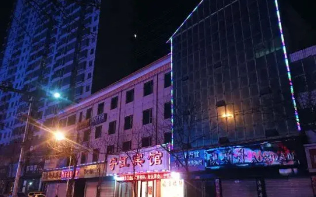 Zhongyang Ningjiang Hotel