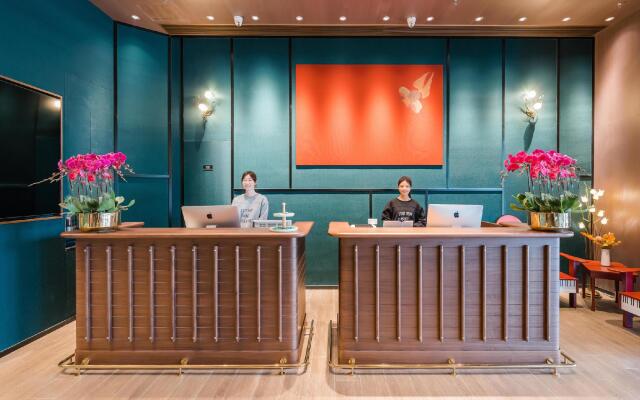 Atour Hotel Taizhou Wenling Yaoda