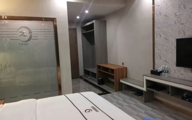Nanning Zhongjing Hotel