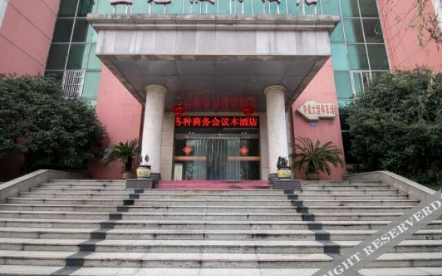 Quzhou Crown Holiday Hotel