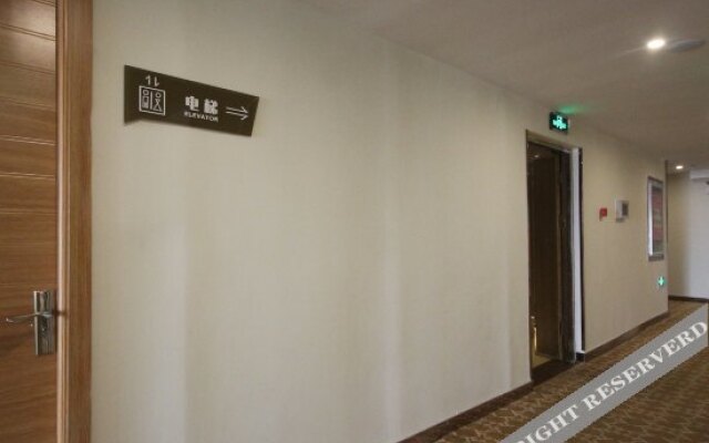 Pai Hotel (Shangqiu High-Speed Railway Station Diyimao)