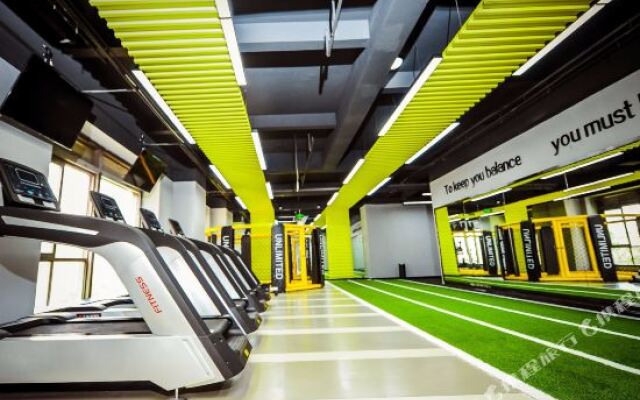 1314 Couple Theme Hotel (Chengdu Shudu Wanda Store)