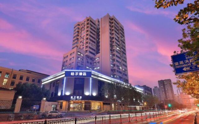 Orange Hotel Shanghai Xujiahui Xietu Road