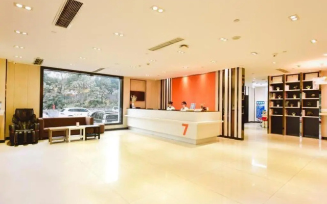 7 Days Premium Hotel (Chongqing Longtousi North Railway Station Center) – Lobby – Chongqing