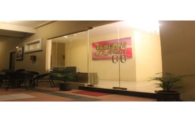OK Hotel