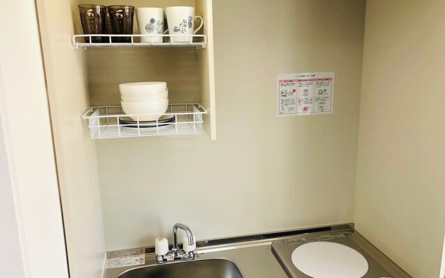 Hotel Peace Park Tokaichi