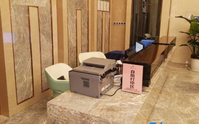 Tongren Vermilion Sand Hotel