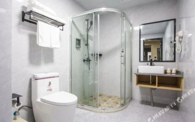 Elan Inn Jiaxing Wangjiangjing