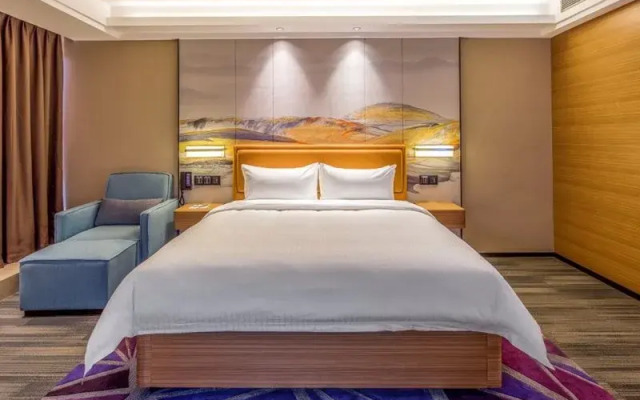 Hampton By Hilton (Maoming High Speed Railway Station)