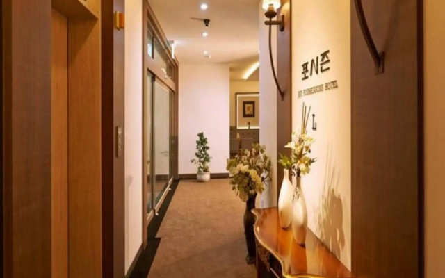 Fourseasons Hotel