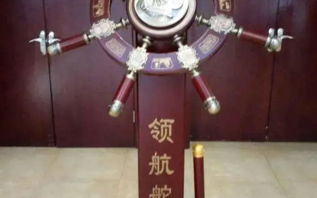 Yongzhixing Inn