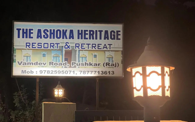 Pushkar Valley Resort