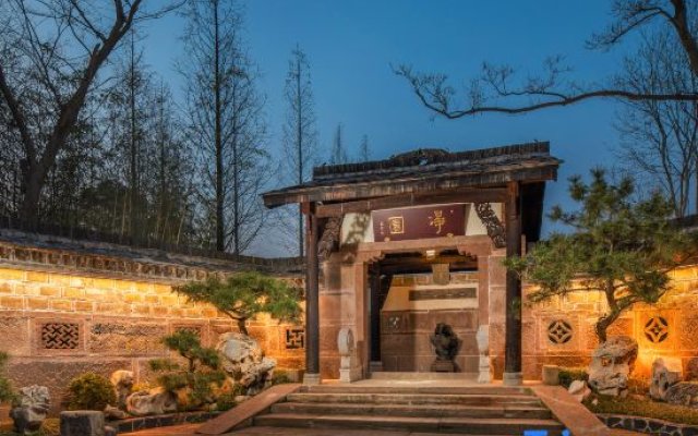 Mogan Mountain · Suzhou Style Garden Hostel