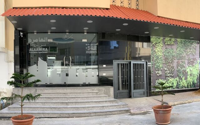 Alaamira Furnished Apartments