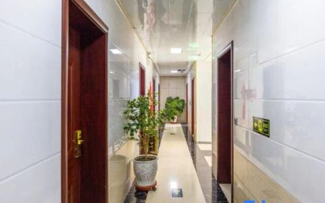 Yuzhong Senshu Business Hotel