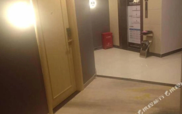Tuke China Hotel (Fuan Century Avenue store)