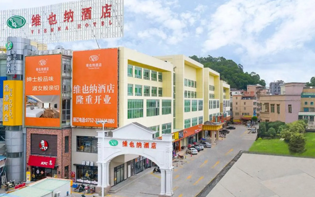 Vienna Hotel(Huizhou High Speed Railway North Station)