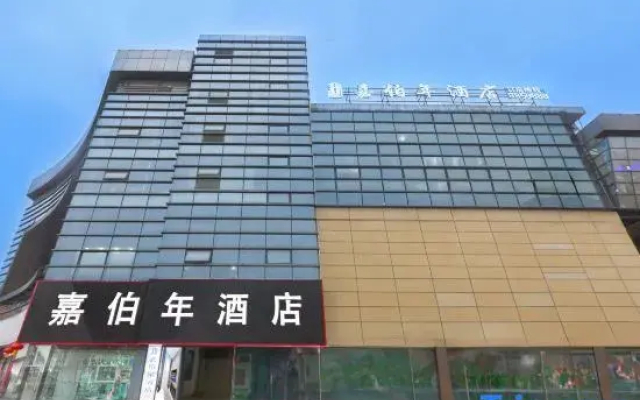 Jiabonian Hotel