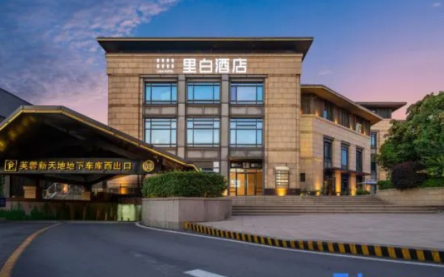 Libai Hotel – Exterior – Xi'an