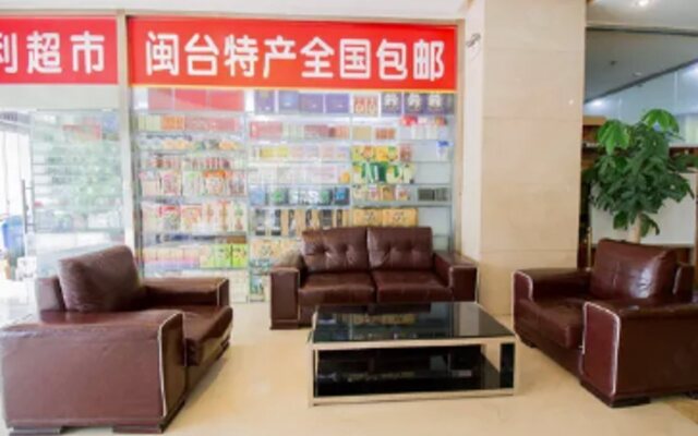 Motel 268 Xiamen Train Station