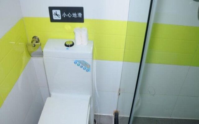 7Days Inn Hangzhou Westlake Longxiang Railway Station