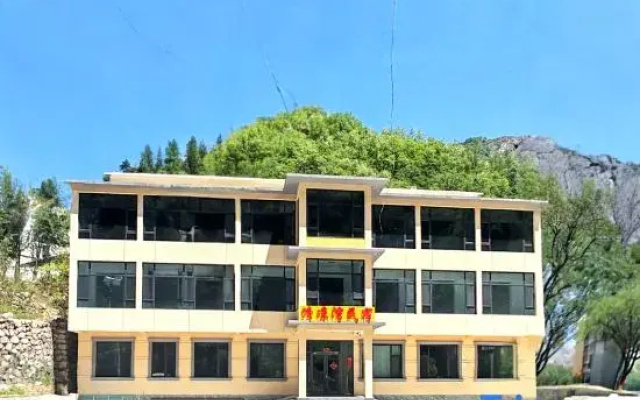Wuyuezhai Qingliangwan Homestay